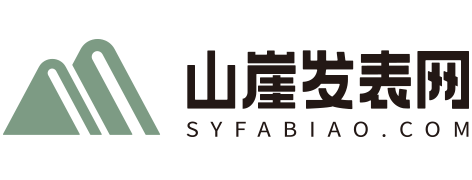 深圳蜘蛛网公司