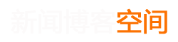 深圳蜘蛛网公司